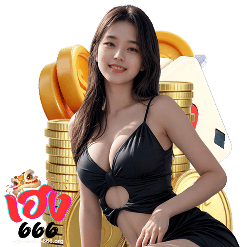 heng666